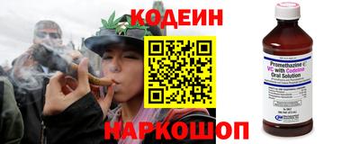 герыч Лесосибирск