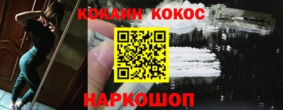 герыч Ливны
