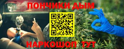 герыч Ливны