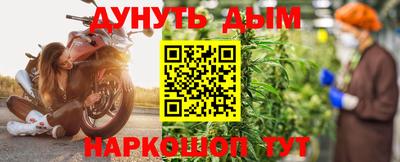 круглые Ликино-Дулёво