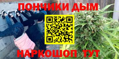 круглые Ликино-Дулёво