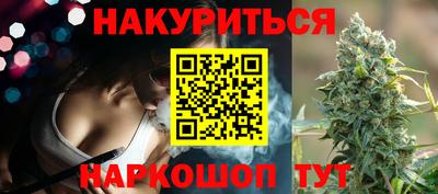 круглые Ликино-Дулёво