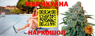 герыч Лесосибирск