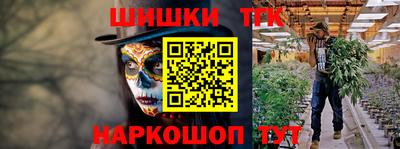 круглые Ликино-Дулёво