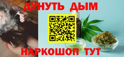круглые Ликино-Дулёво