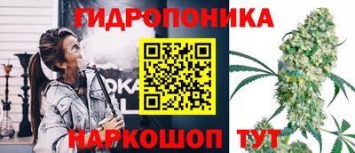 круглые Ликино-Дулёво