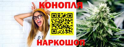 круглые Ликино-Дулёво