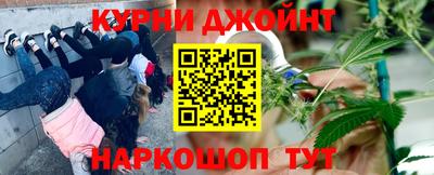 герыч Ливны