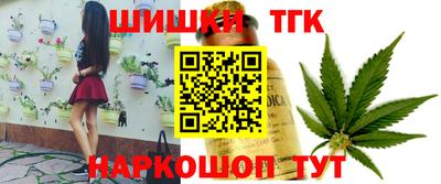 герыч Лесосибирск