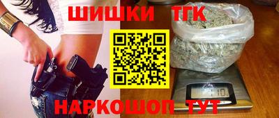 герыч Лесосибирск