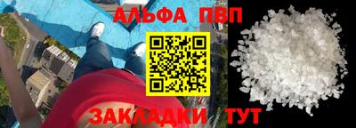 круглые Ликино-Дулёво