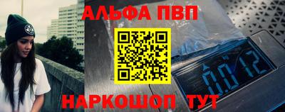 герыч Ливны