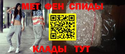 герыч Ливны