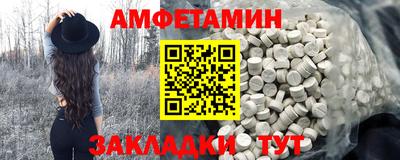 герыч Ливны