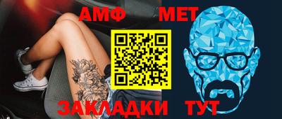 круглые Ликино-Дулёво