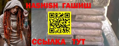 круглые Ликино-Дулёво