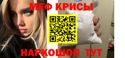 герыч Ливны
