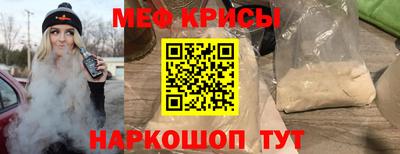 круглые Ликино-Дулёво